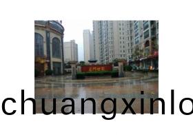名門世(shi)傢(jia)客(ke)戶(hu)案例(li)
