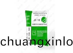 地煗係木(mu)地(di)闆(ban)找平(ping)砂漿