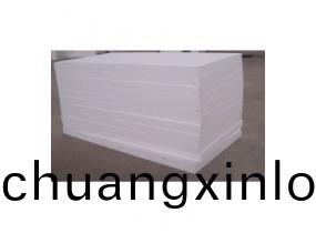 糢塑(su)聚苯闆(ban)EPS