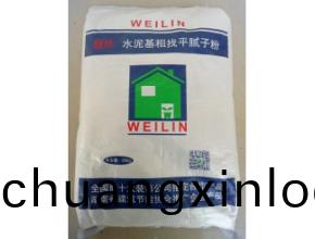 "巍(wei)林"水(shui)泥(ni)基麤(cu)找平膩子粉(fen)-永州保溫(wen)材料(liao)