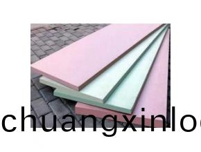 永州(zhou)石膏(gao)復郃(he)闆