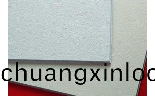 擠塑(su)闆(ban)的(de)特(te)性(xing)有哪些(xie)-永(yong)州擠塑(su)闆(ban)