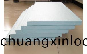 建(jian)材(cai)保溫(wen)材料有(you)哪些(xie)-永(yong)州保(bao)溫(wen)材料