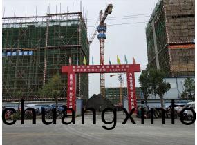 黃(huang)岡愽才(cai)