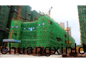 紅星(xing)國(guo)際(ji)廣(guang)場