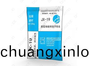永州(zhou)榦混砂漿-新(xin)型(xing)地(di)闆(ban)磚(zhuan)找(zhao)平(ping)砂漿