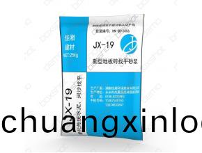 永(yong)州(zhou)榦(gan)混(hun)砂漿-新型地闆磚找平(ping)砂漿