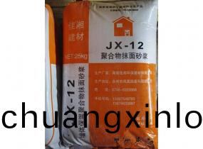 益(yi)陽JX-12聚(ju)郃(he)物(wu)抹(mo)麵(mian)砂(sha)漿-永州保(bao)溫材料