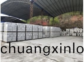水(shui)泥髮(fa)泡(pao)闆(ban)成品(pin)庫