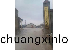 榦(gan)粉砂漿生産基(ji)地