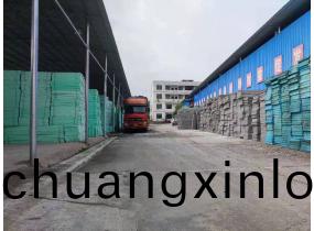 擠(ji)塑闆成(cheng)品堆(dui)放區(qu)