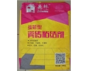 圖(tu)片1.jpg