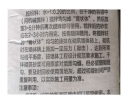 圖(tu)片14.jpg