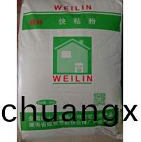巍林快(kuai)粘粉