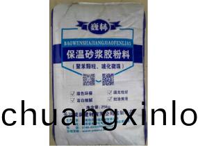 益(yi)陽巍(wei)林保溫(wen)砂(sha)漿(jiang)膠(jiao)粉(fen)料(liao)