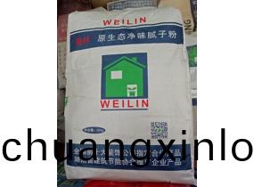巍(wei)林®原(yuan)生(sheng)態淨(jing)味(wei)膩子(zi)粉