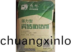 巍林(lin)強力型瓷(ci)磚(zhuan)粘結(jie)劑