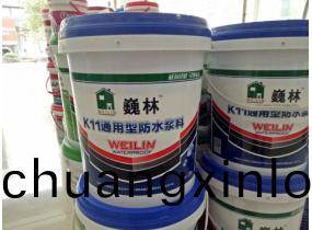 巍(wei)林K11通(tong)用型(xing)防(fang)水漿(jiang)料(liao)