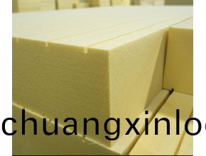 XPS擠(ji)塑闆(ban)