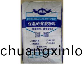巍(wei)林保溫(wen)砂漿膠粉料(liao)