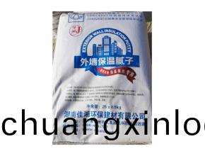 外(wai)牆保(bao)溫(wen)膩子