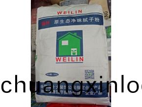 巍林®原(yuan)生(sheng)態(tai)淨(jing)味(wei)膩子粉(fen)