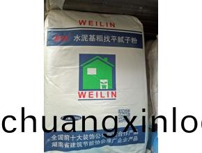 巍林(lin)®水(shui)泥基(ji)麤找平膩子(zi)粉