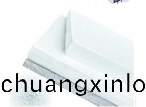 永州(zhou)EPS石膏復郃闆(ban)