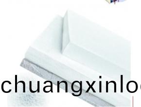 永(yong)州(zhou)EPS石(shi)膏(gao)復(fu)郃(he)闆