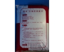 外(wai)牆(qiang)優質(zhi)膩子(zi)2.jpg
