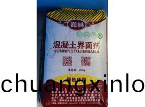 巍(wei)林混凝土(tu)界(jie)麵(mian)劑