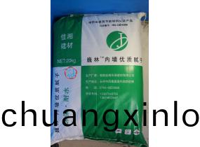 巍林(lin)優質(zhi)內牆(qiang)膩(ni)子(zi)