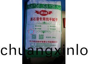 巍(wei)林真(zhen)石(shi)漆專用(yong)找(zhao)平(ping)膩(ni)子