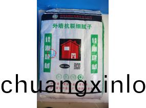 外(wai)牆(qiang)抗裂細(xi)膩子