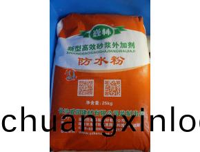 巍(wei)林(lin)防水(shui)粉