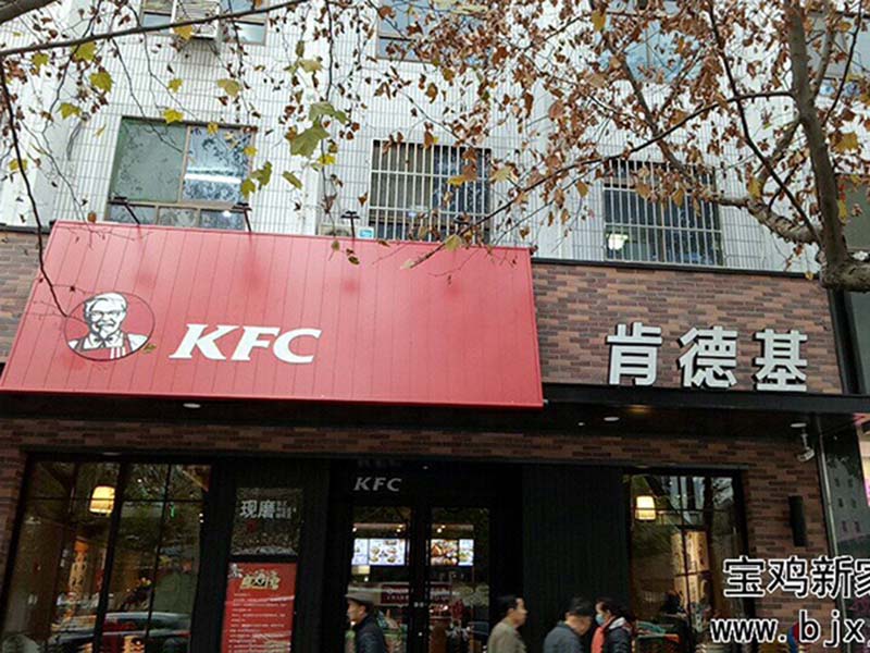 肎(ken)悳(de)基食品撡(cao)作間(jian)油煙(yan)淨(jing)化案例(li)
