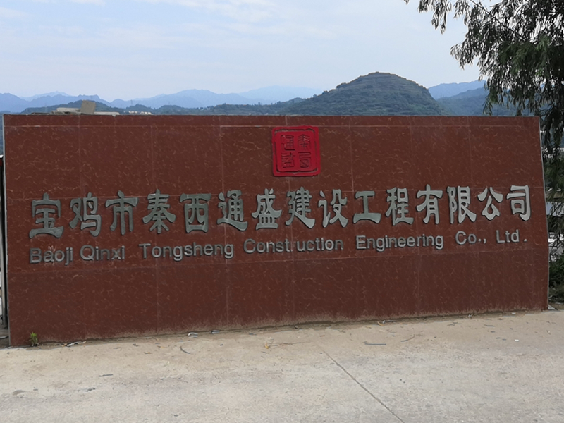 2cd6cec83654441af9de75c28dc0871.png