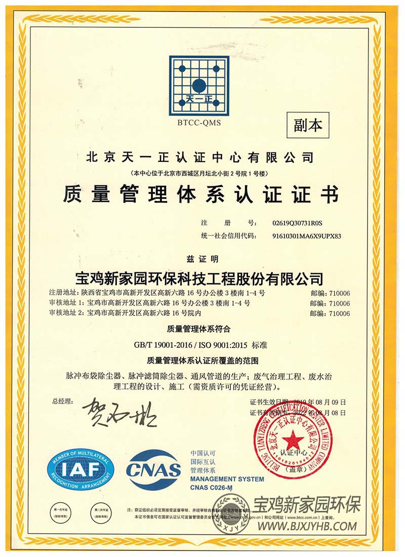 微(wei)信(xin)圖(tu)片(pian)_20759355885403.jpg