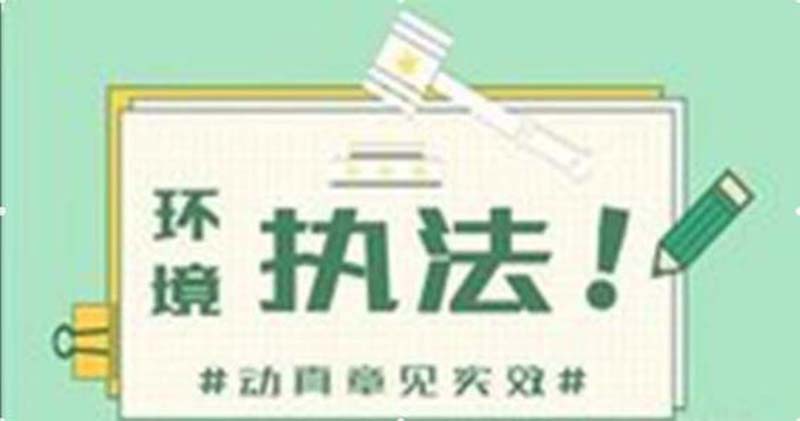 360截(jie)圖(tu)20005002959806395.jpg