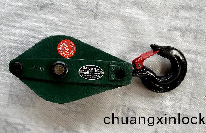 巨力滑(hua)車(che)認證書(shu)齊(qi)全