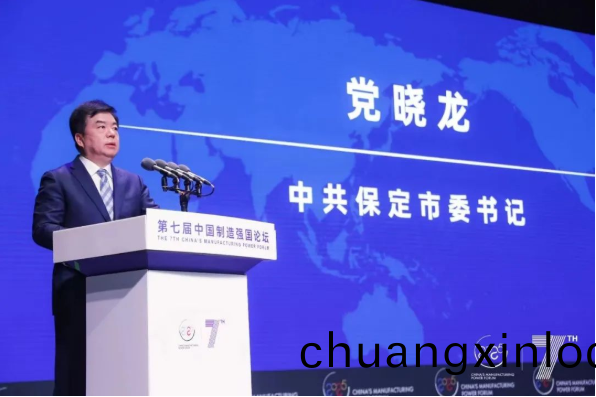 微(wei)信(xin)截(jie)圖(tu)_20221230164717