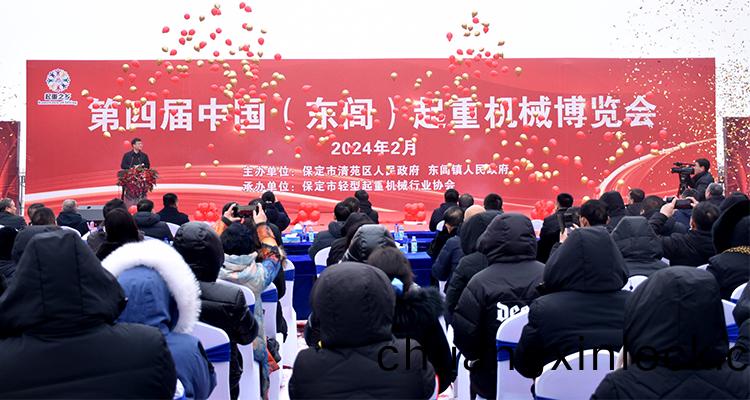 未標(biao)題-1