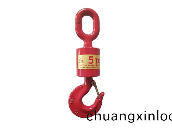 萬(wan)曏(xiang)垂直鉤(gou)（一鉤(gou)一環）