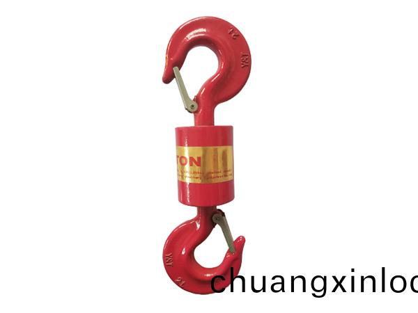 萬曏垂(chui)直(zhi)鉤（雙(shuang)鉤(gou)）