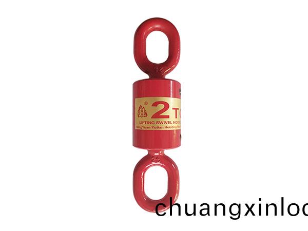 萬曏垂(chui)直(zhi)鉤（雙環(huan)）