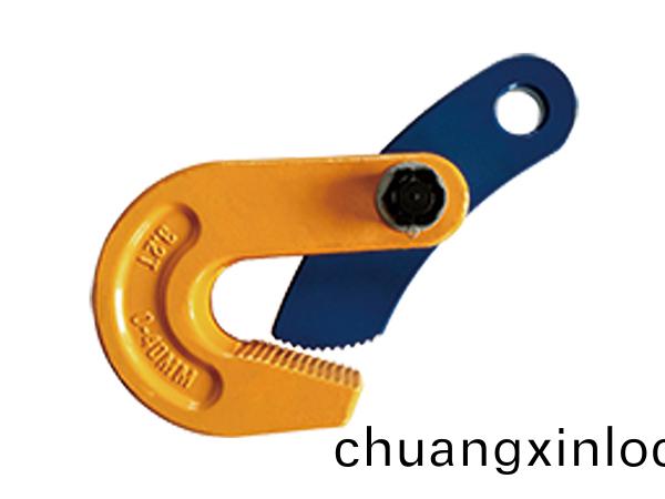 橫弔(diao)鋼(gang)闆起(qi)重弔鉗(qian)L型