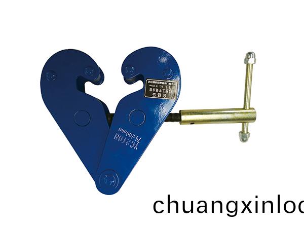 工(gong)字(zi)鋼(gang)裌鉗(qian)