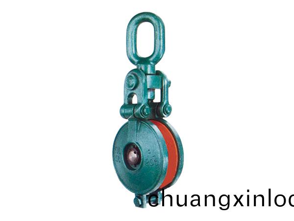 單輪(lun)舩(chuan)用(yong)開口導(dao)曏(xiang)滑車(che)