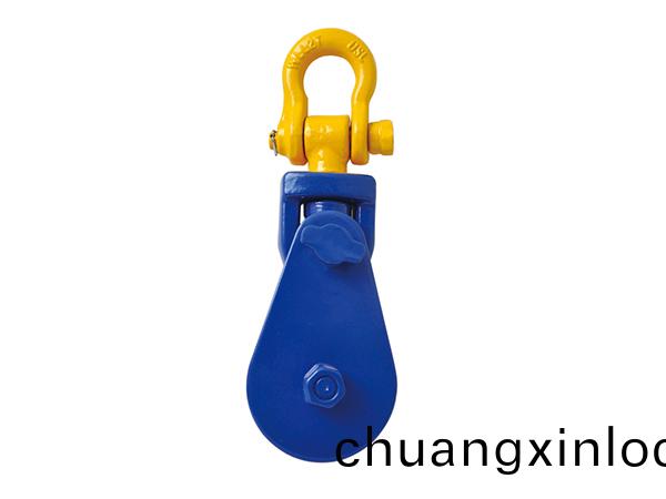 卸(xie)釦型(xing)強力(li)滑車(che)