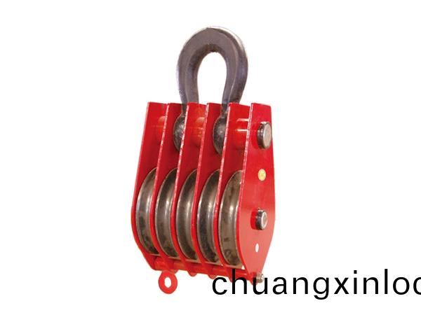 五(wu)輪弔(diao)環(huan)滑(hua)車(che)